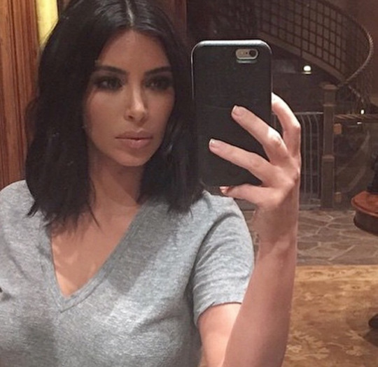 Kim Kardashian S Selfies Kardashian Unsealed